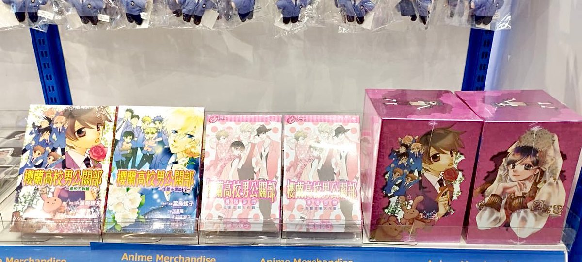 animate Kuala Lumpur tweet media