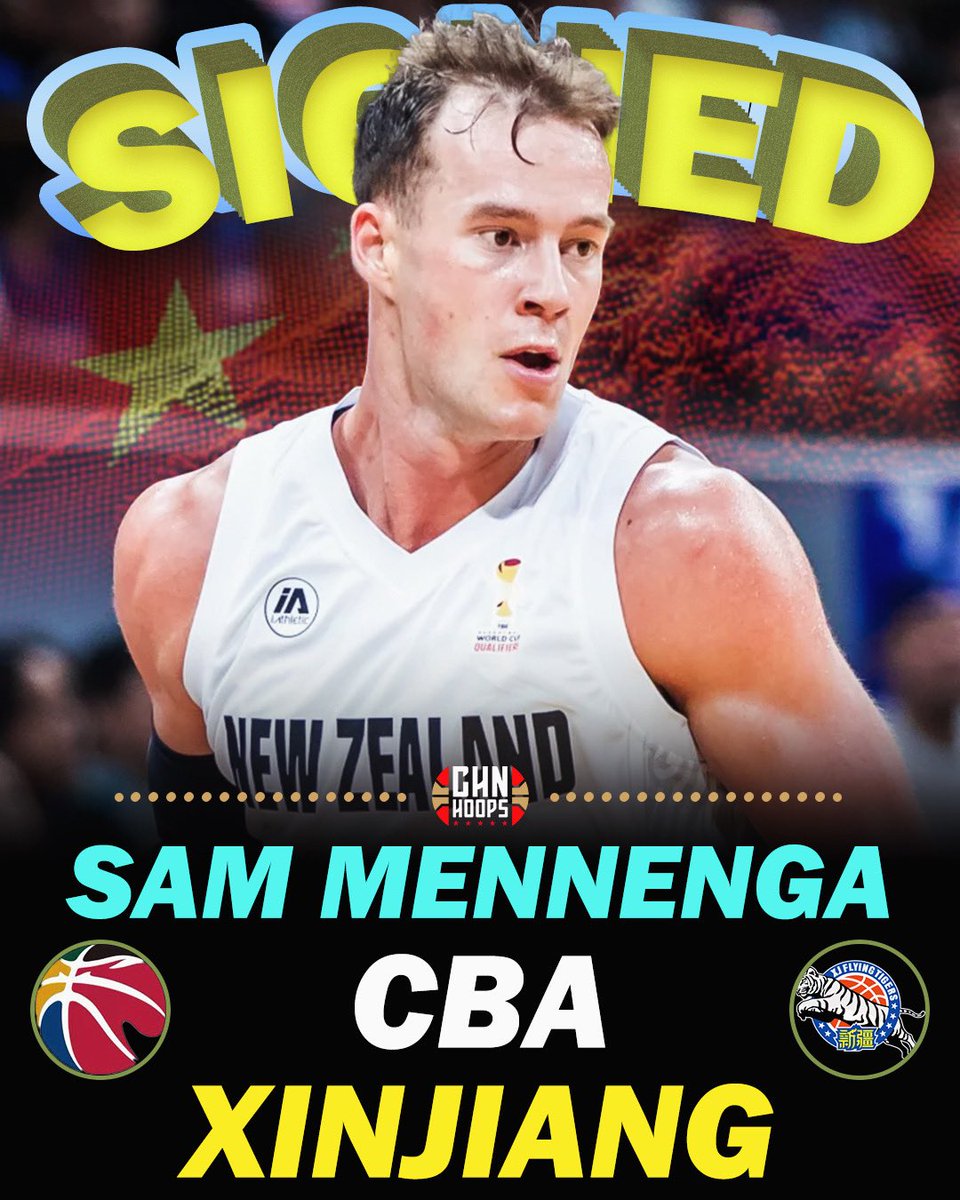 CHNHOOPS tweet media