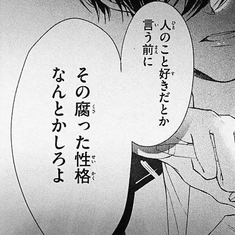 望楓 tweet media