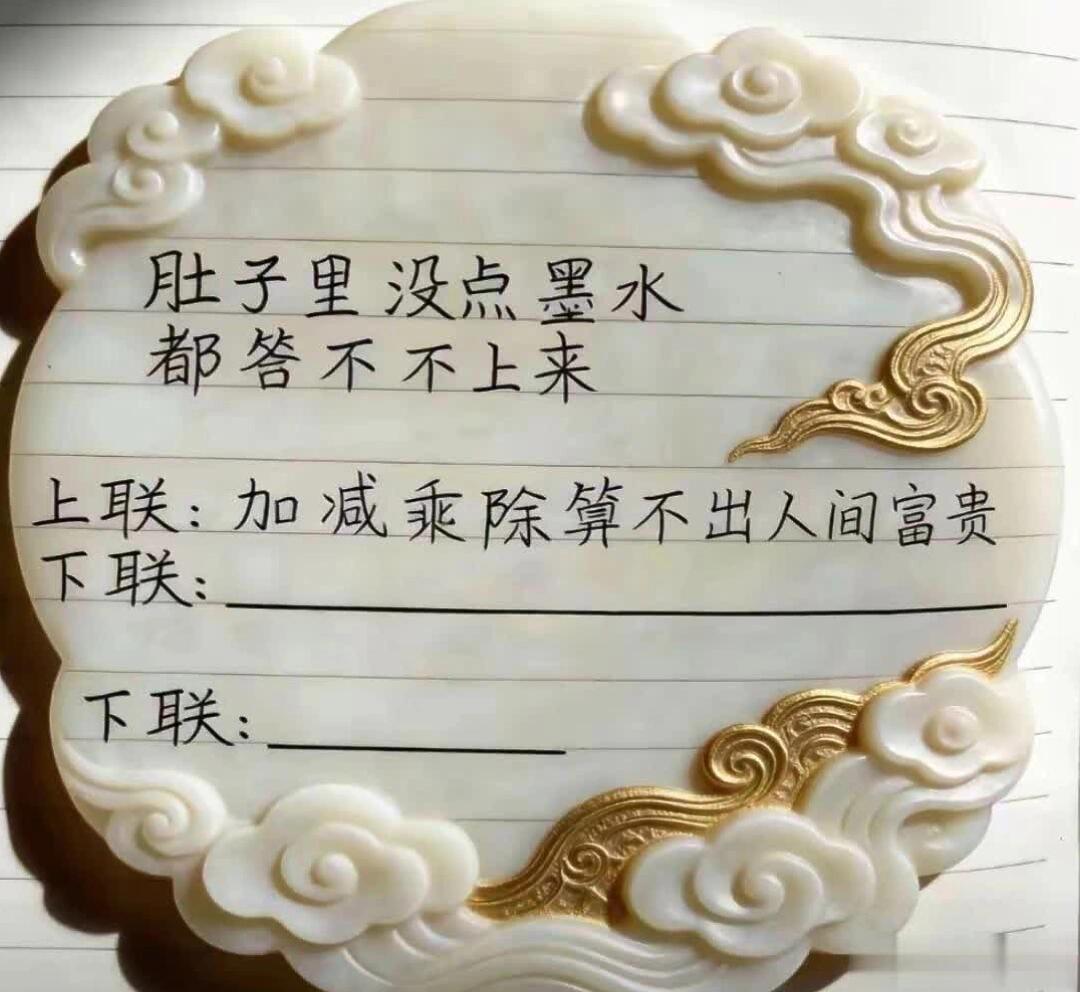 是Biubiu_Ge tweet media