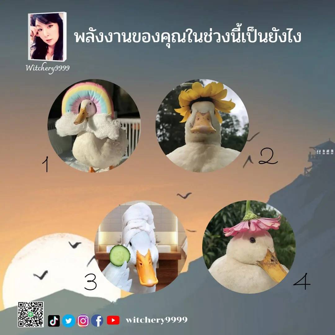 Witchery9999 tweet media