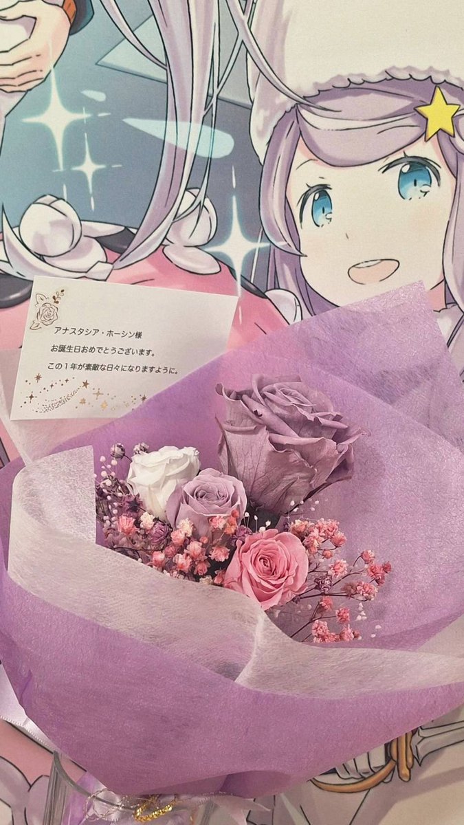 鼠色猫／長月達平 tweet media