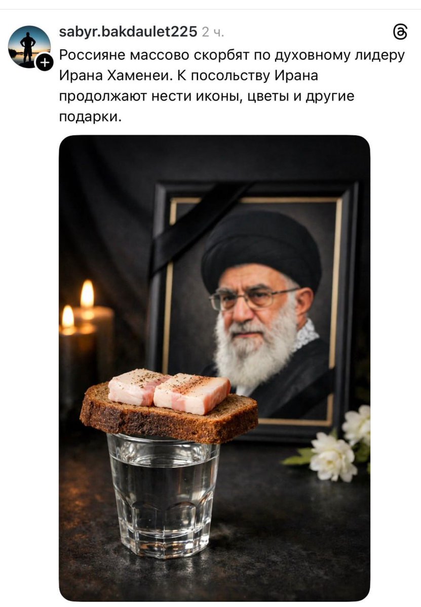 Водка с салом - верный путь от исламизма😂😂

Алексей Железнов