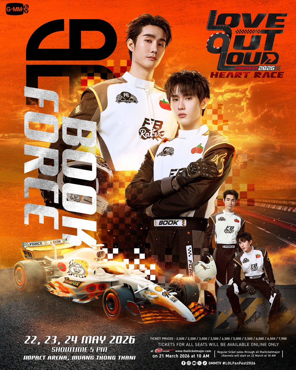 เท่ตะมาสสสเลย 🦊🍅
 💰💰เงิน เงิน เงิน💰💰 จะมาเพี้ยงงง <a href="/jikzy_fb/">𝙅𝙞𝙠𝙯𝙮 ᡣ𐭩 𝙇𝙤𝙫𝙚 𝙛𝙤𝙧𝙘𝙚𝙗𝙤𝙤𝙠 🌸V.2</a> 

#LOLFanFest2026
#TOMAFOX #ฟอสบุ๊ค