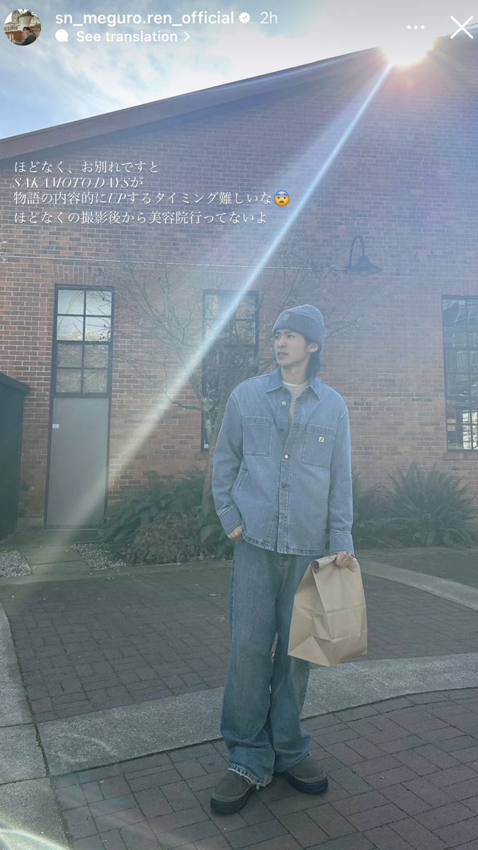 denim megu ( ◜◡◝ )🍞🩵⊹ ࣪ ˖