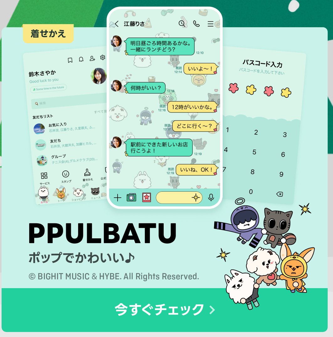 1304wd's tweet photo. Maju mundur beli ini... Line ina tabnya cuma 4, nanti nyaring ngga ada🥲 https://t.co/yCNUGjnwKO