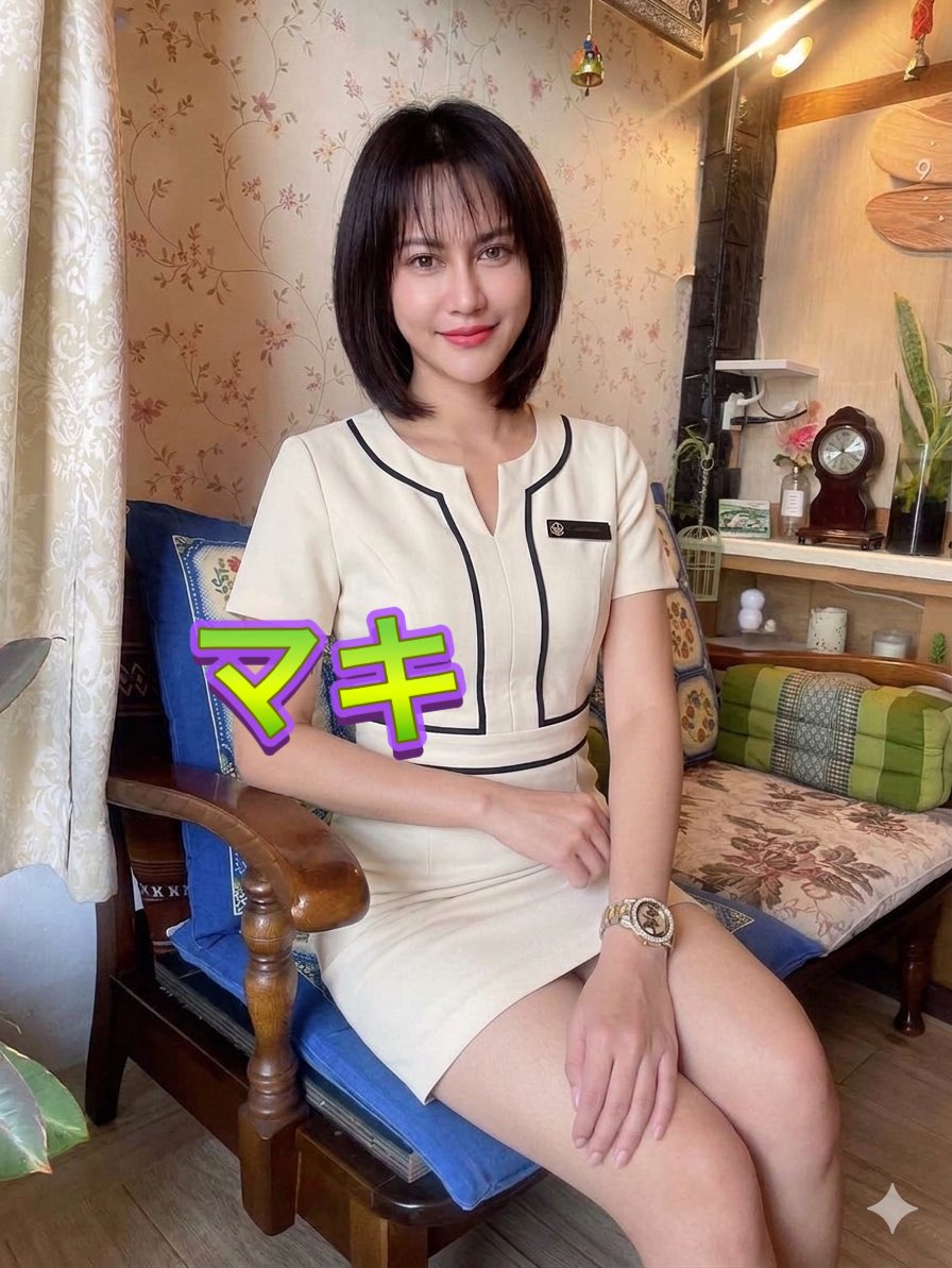 Maya177432's tweet image. 🙏サワディーカー🙏
MAYA THAI MASSAGE オープンしました❗️
皆様のご予約お待ちしております😊             🍀🍀🍀🍀🍀🍀🍀🍀🍀
🪷ご来店前にお電話お願いします🪷
📲080-9301-8427
#thaimassage
#タイマッサージ
#伊勢崎
#isesaki