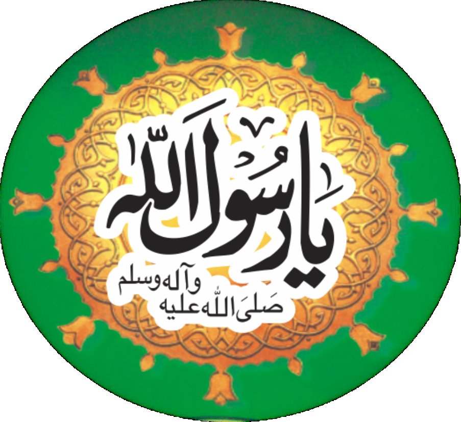 تمام احباب سے گزارش ہے  ان اکاؤنٹس کو فالّو کر لیں

👉🏻@Sachamujahad
👉🏻<a href="/niazhussai55600/">NIAZ HUSSAIN HASHMI</a>
👉🏻<a href="/khokhar_ju3002/">Team LSF ✊</a>
👉🏻<a href="/RizviAsh46/">Ashfaq Rizvi</a>
👉🏻<a href="/AmmarAh46848290/">🦅Team LSF Official 🦅</a>
👉🏻<a href="/force47956/">★𝐇𝐀𝐒𝐒𝐀𝐍 ᖇIℤᐯI 𝐋𝐒𝐅★</a>
👉🏻<a href="/LSFOfficalteam/">🦅LSF Official 🦅</a>
👉🏻@Realnaqshbndi
👉🏻<a href="/RealHaq_1/">لبیک ہروموشن 3</a>
👉🏻<a href="/TlwarB30260/">لبیک ہروموشن 2</a>
👉🏻<a href="/malikgunjial20/">اپنا بھائی سعد رضوی</a>