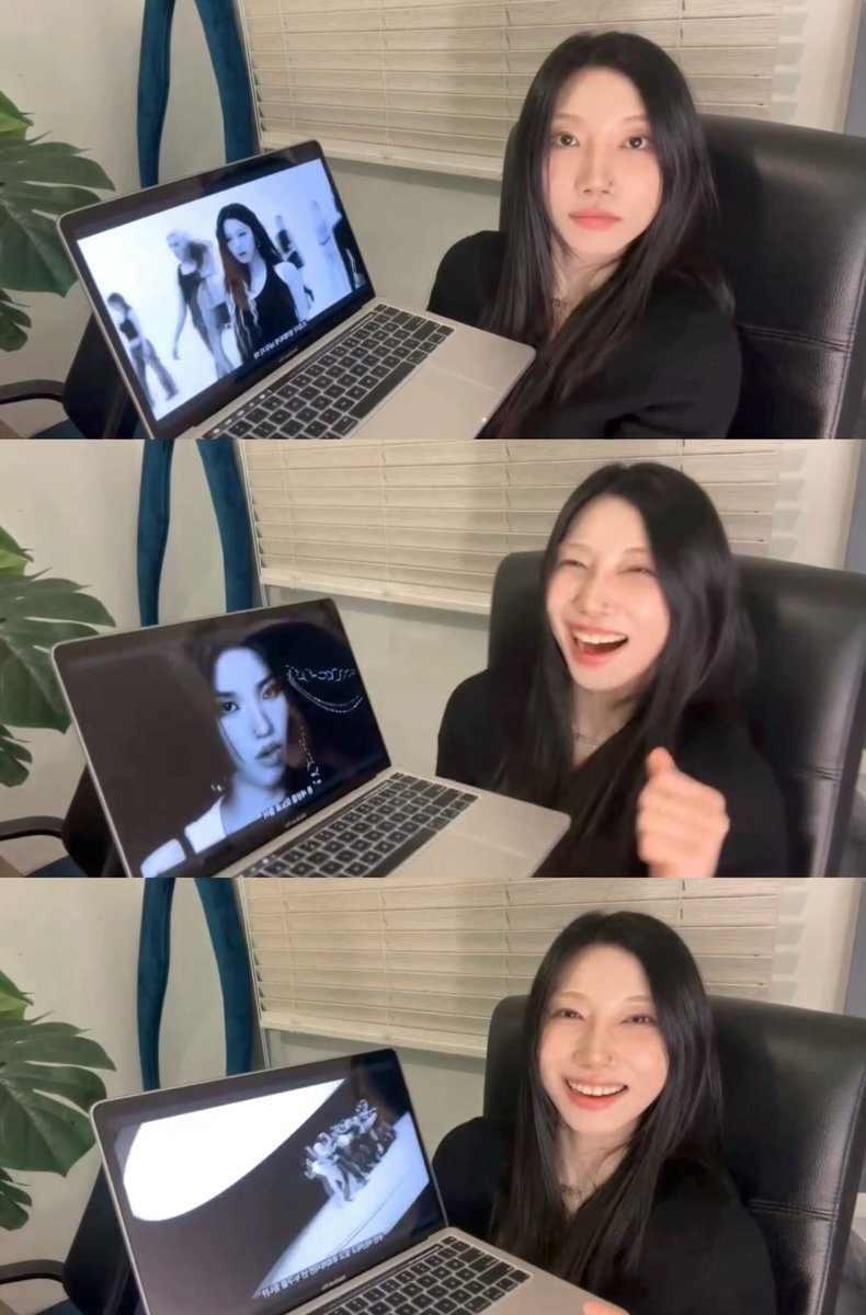 안광 3단 변화 노래가 상당히 맘에 들어하심
아이들_mono 랍니당