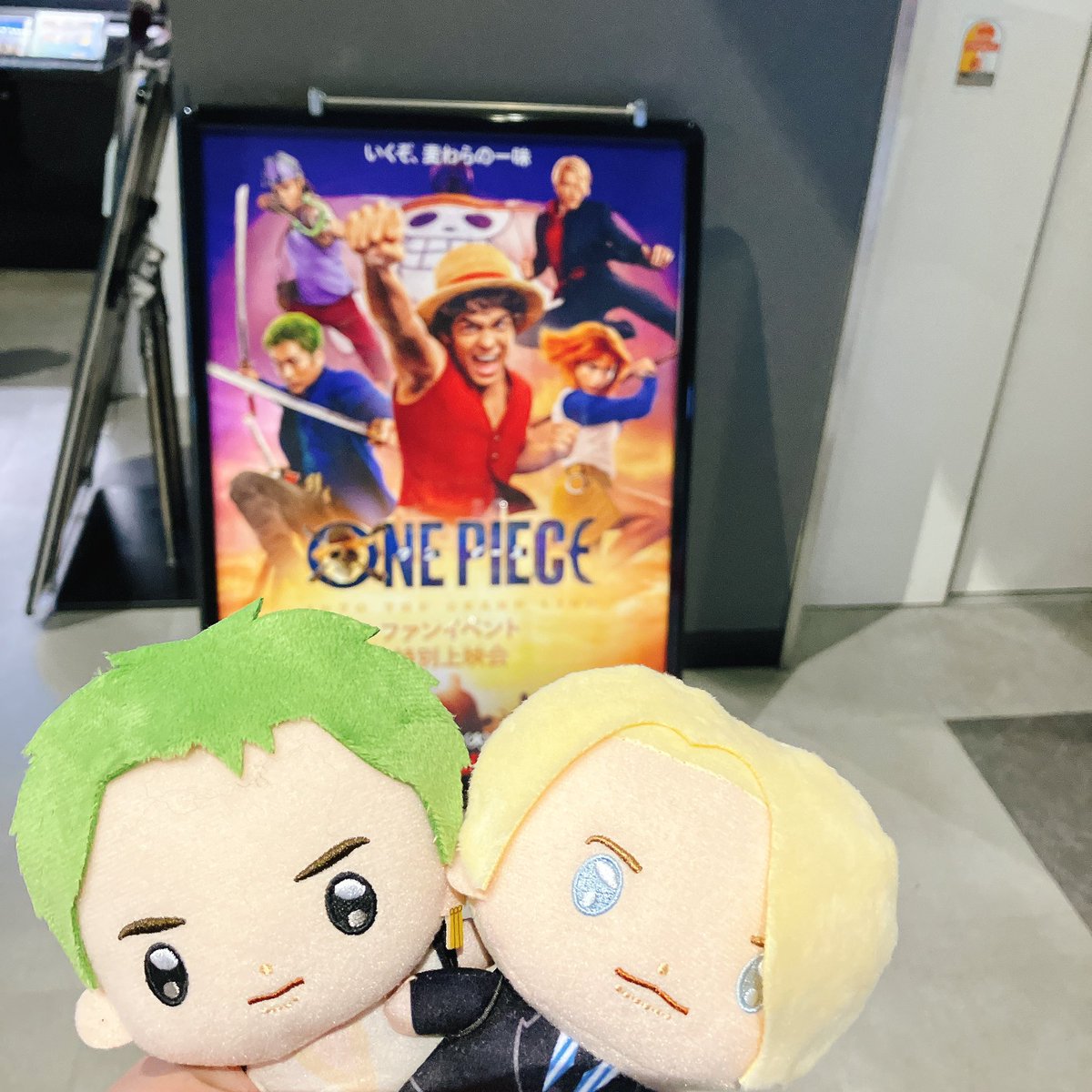 cwsk's tweet photo. 観てきましたん https://t.co/egavMgtHbF