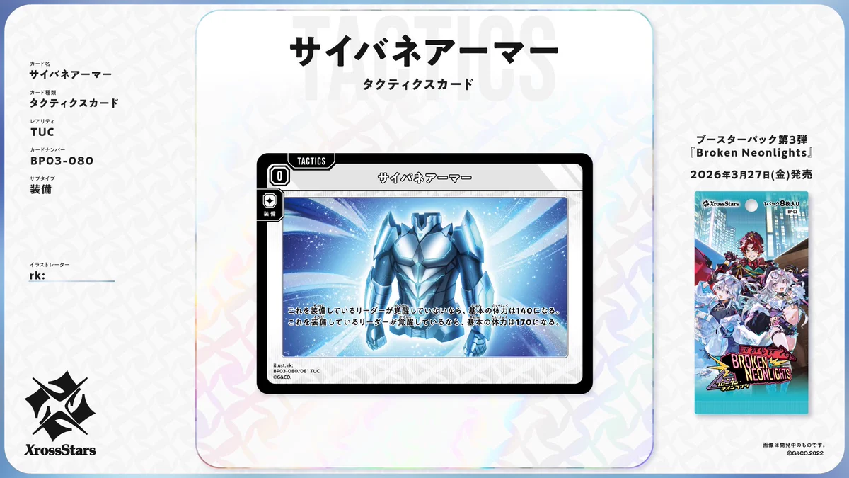 HDClSZzbcAA0ovv?format=webp&