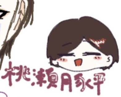 テンカス@浮上不定期 tweet media