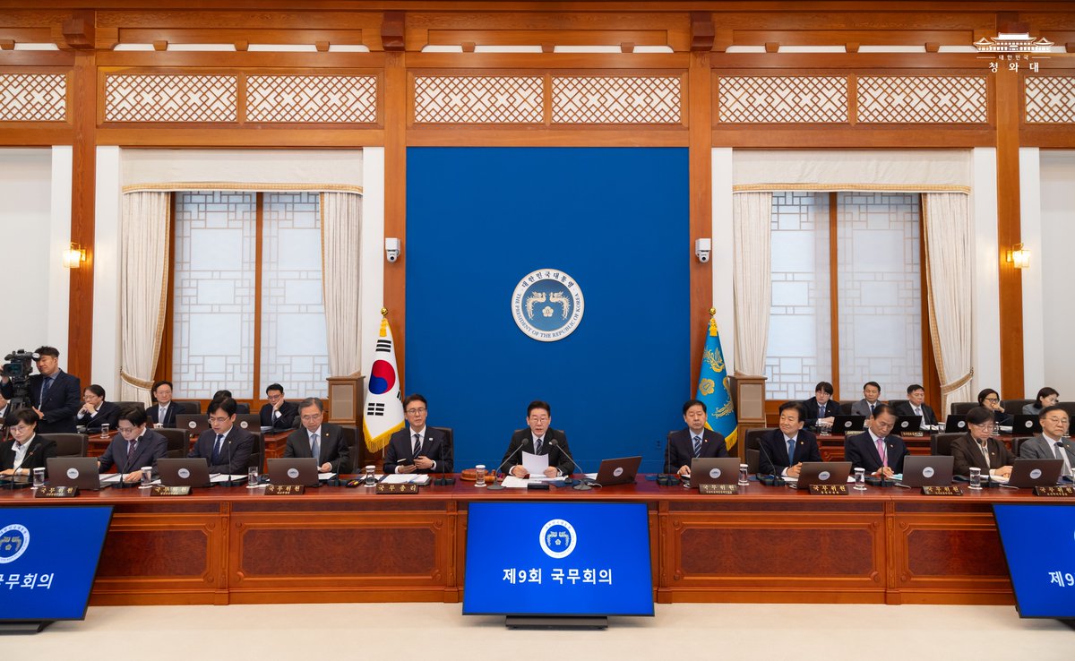 대한민국 청와대 tweet media