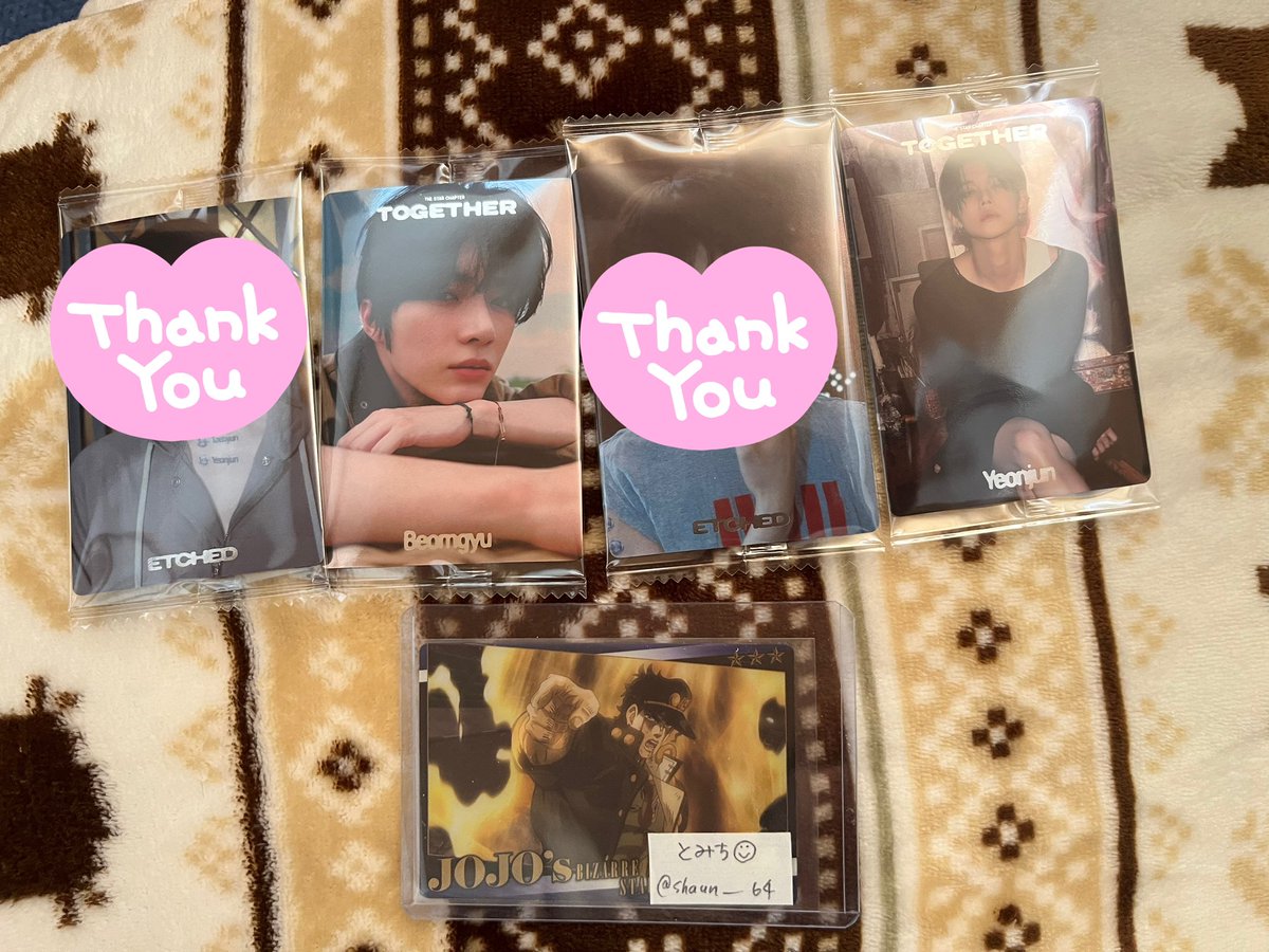 とみち☺︎初回プロカ有り tweet media