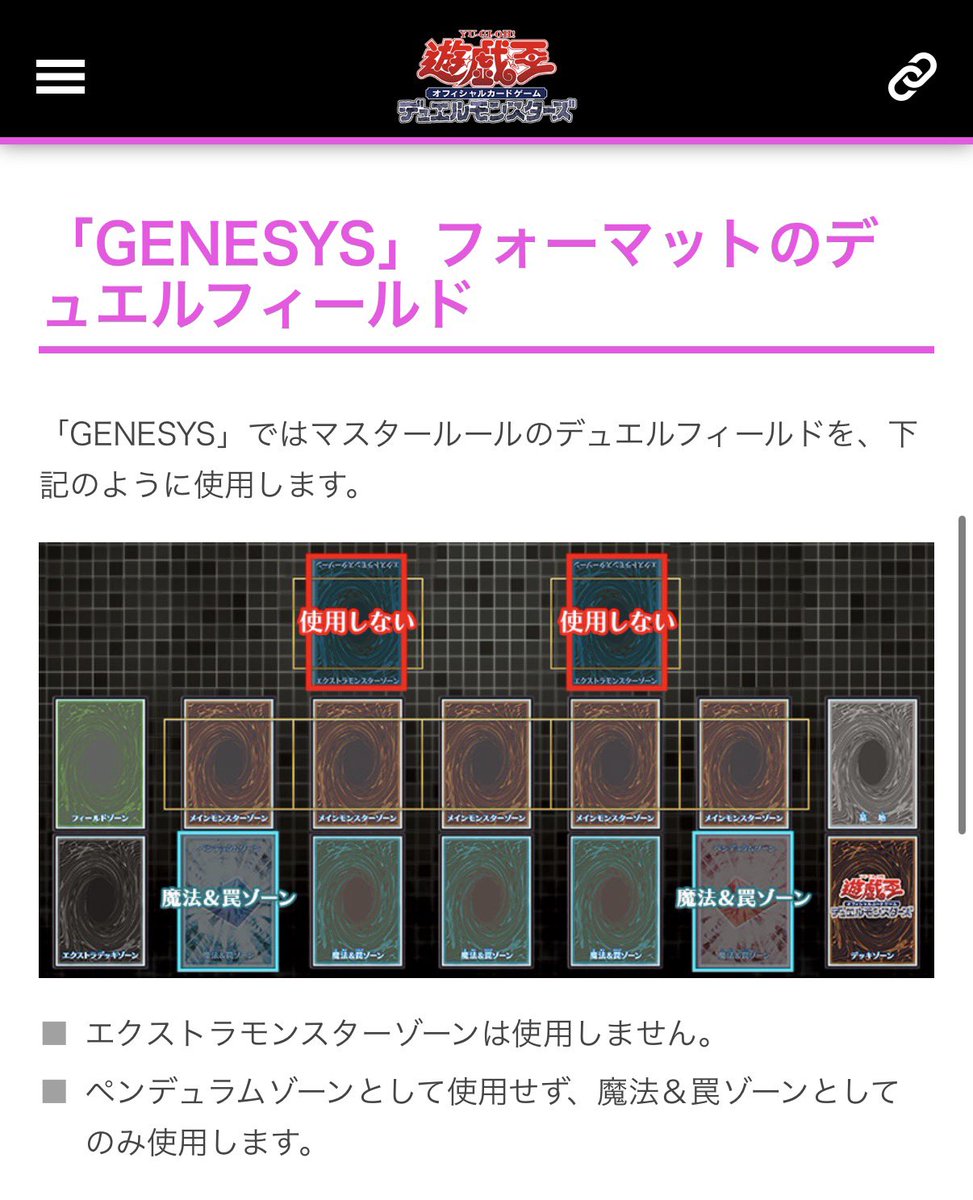小川翔太｜eスポーツ取材 tweet media