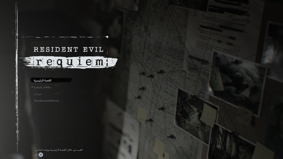 Adel O.Bajunaid tweet media