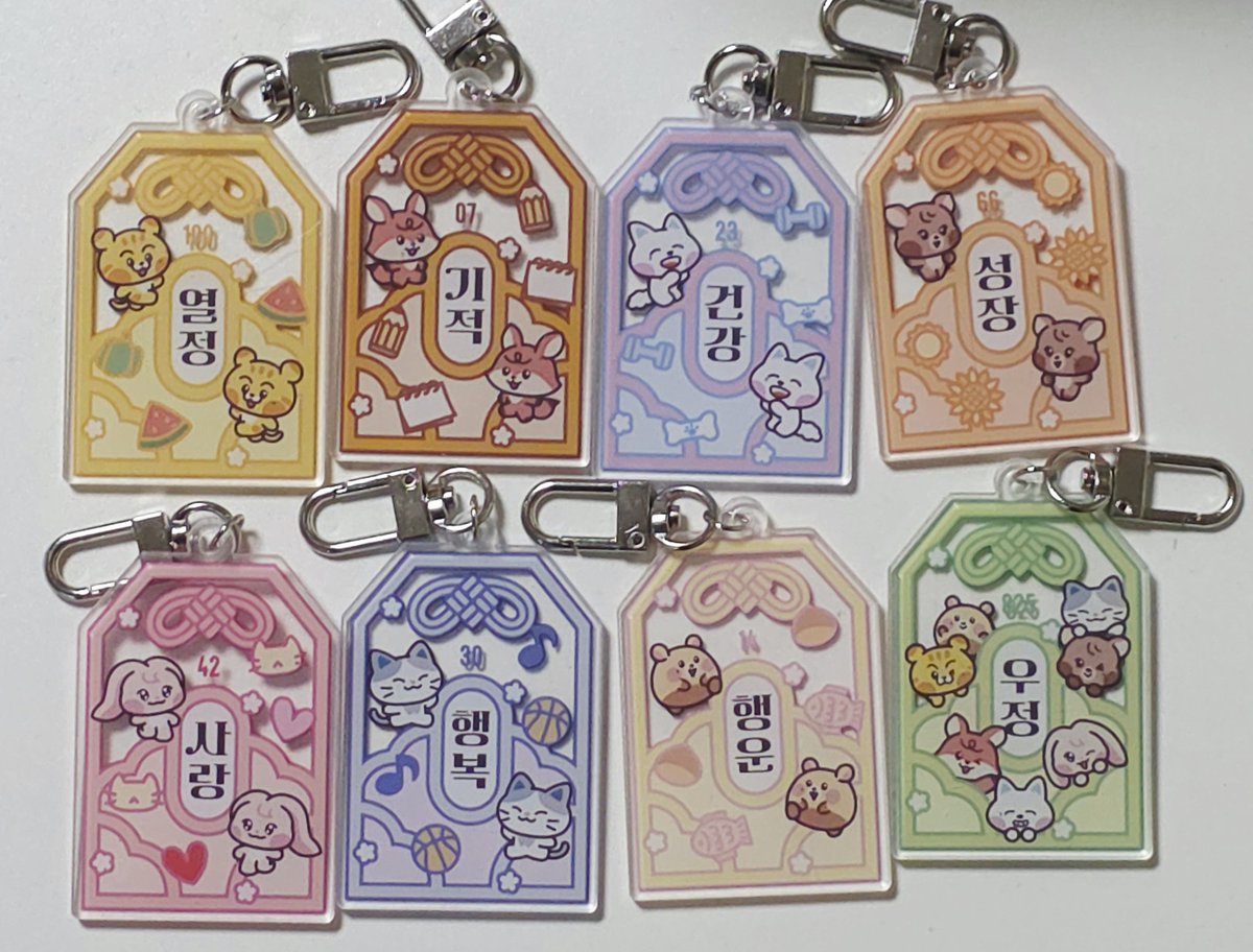 𝟮𝟬𝟮𝟲 𝙉𝘾𝙏 𝘿𝙍𝙀𝘼𝙈 𝙏𝙊𝙐𝙍〈𝙏𝙃𝙀 𝘿𝙍𝙀𝘼𝙈 𝙎𝙃𝙊𝙒 𝟰 : 𝙁𝙐𝙏𝙐𝙍𝙀 𝙏𝙃𝙀 𝘿𝙍𝙀𝘼𝙈〉𝙁𝙄𝙉𝘼𝙇𝙀 서울 드림쇼4 앙콘 🍀오마모리키링🍀 무료나눔

📍시간 및 장소 당일 타래 공지
🗓️ 3/28, 3/27(막중콘, 막막콘)
🍀수량 : 각 멤버별 10개
🍀인증 : #RT + 해당멤 버블 30일이상