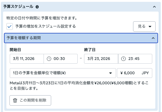 マッシュルーム吉田 tweet media