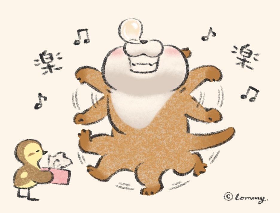 成り立ちなの🎶
#カワウソ