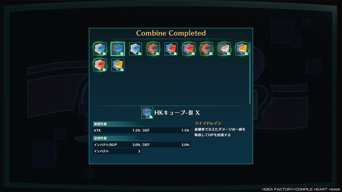 学園RPG『Villion:Code』公式 tweet media