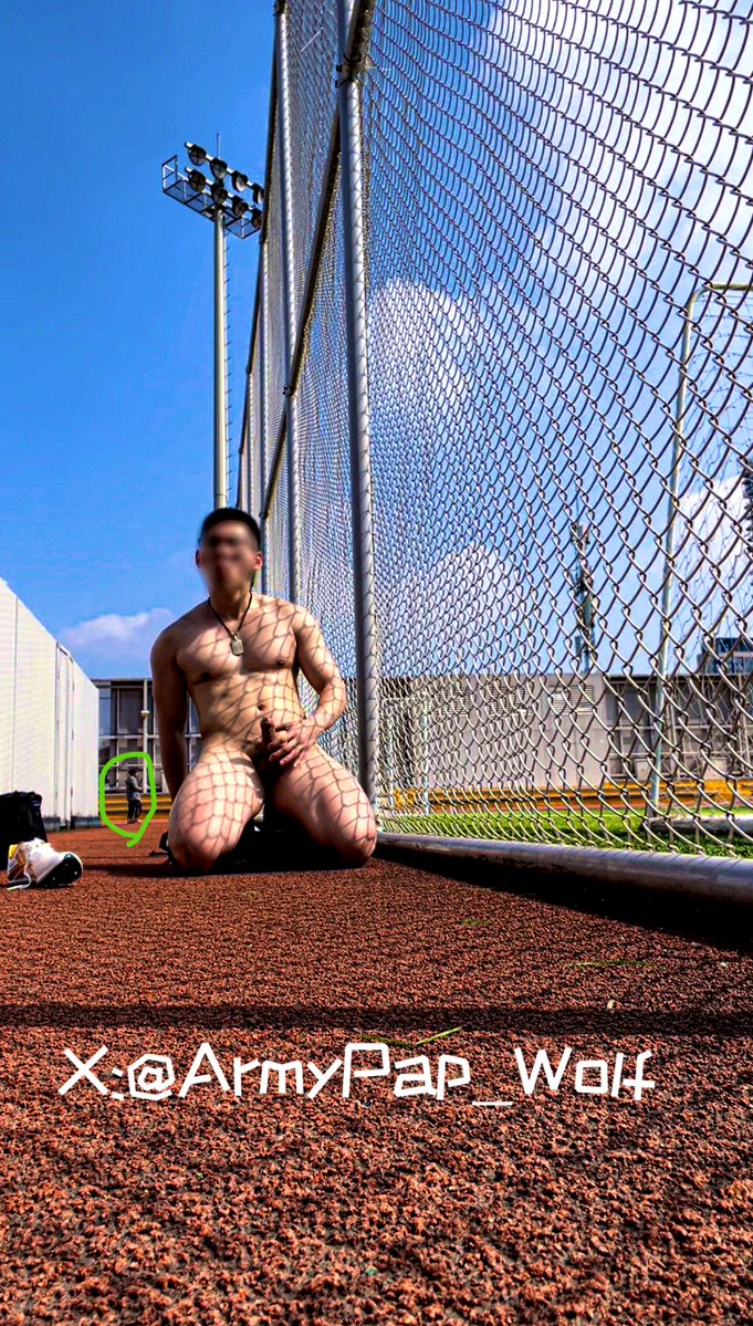 体育公狗日常一天记录：速耐，爆发，操钢丝网，以及导管暴露🥴