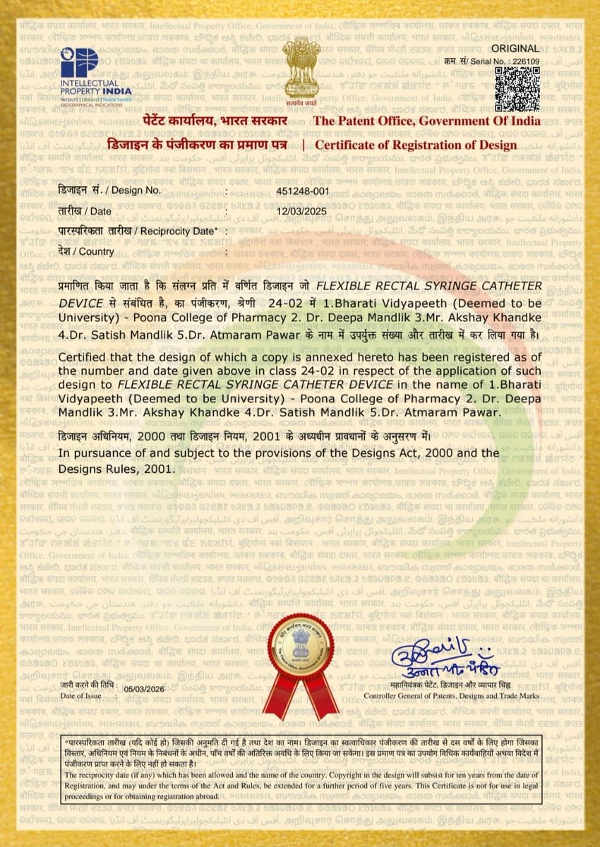 Poona College of Pharmacy Bharati Vidyapeeth Pune tweet media