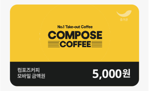 COMIVERSE | 코미버스 tweet media