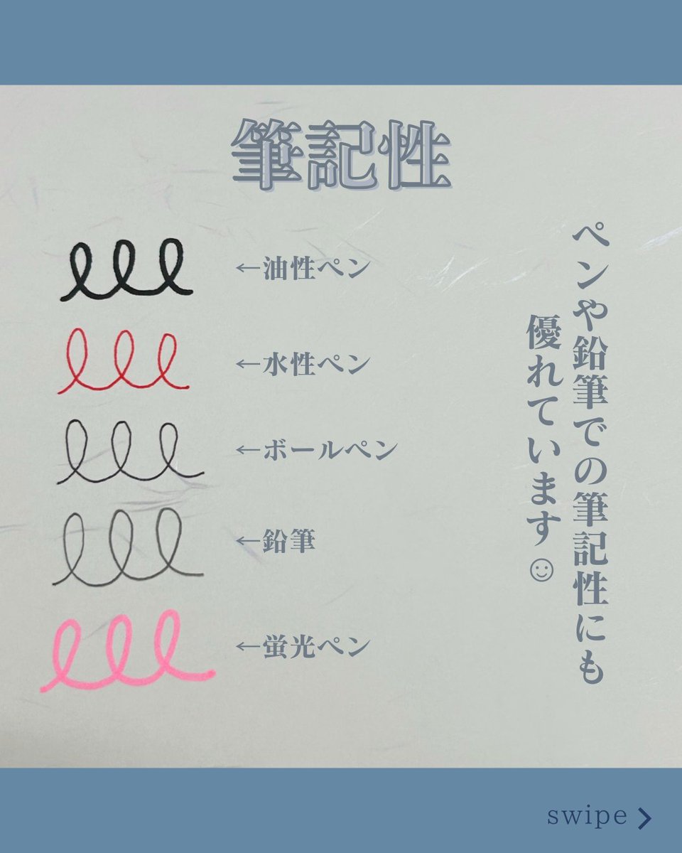 ネット印刷グラフィック tweet media