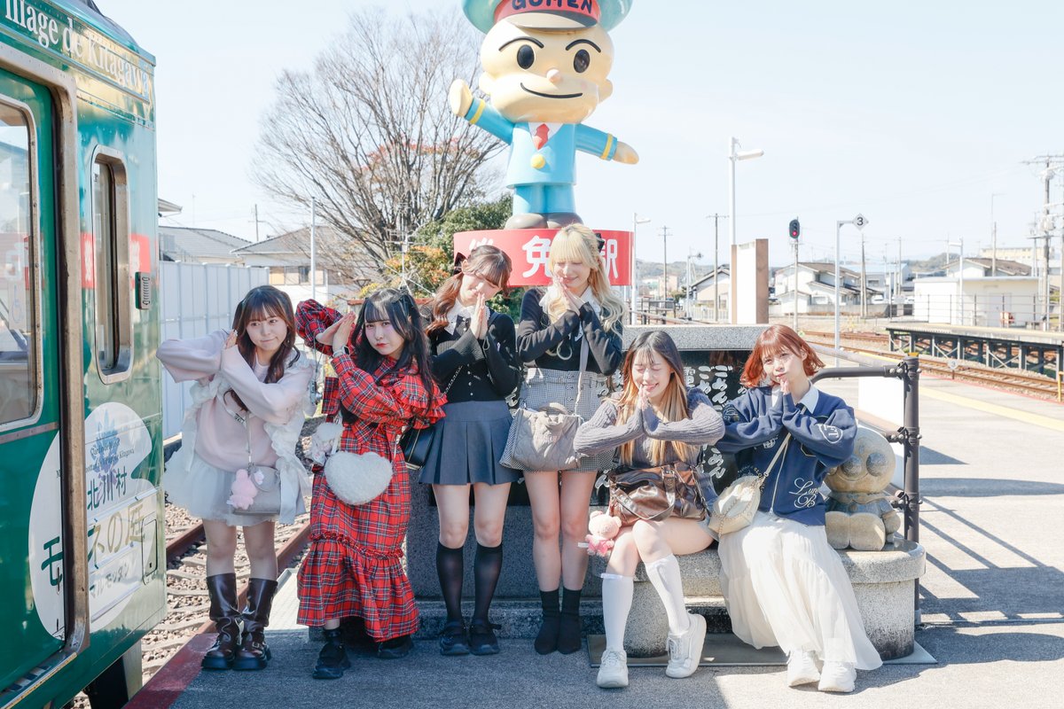 さよならステイチューン tweet media