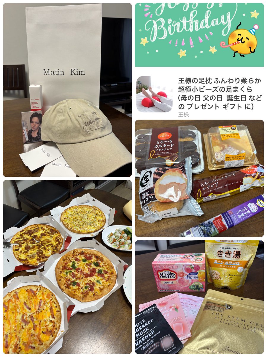 m☺️.👄 tweet media