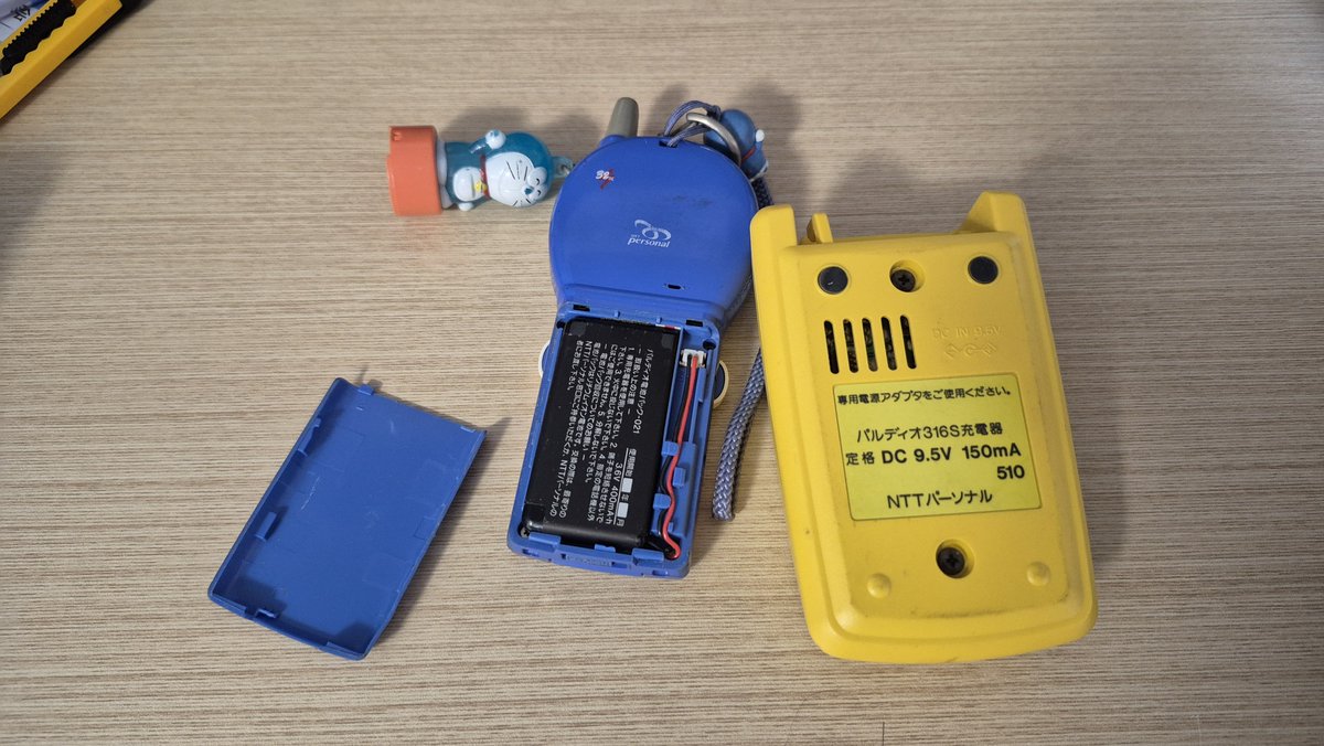 uesitananame55's tweet photo. これおすすめ
よくあるPD充電器(出来ればPPS対応)で任意の電圧出せる
昔の変な電圧(8Vとか9.5Vとか)要求するデバイスとかに向いてる
#VFLEX
ツンドラトラッカー作ってるところだから安心 https://t.co/YJtJDwS8mz