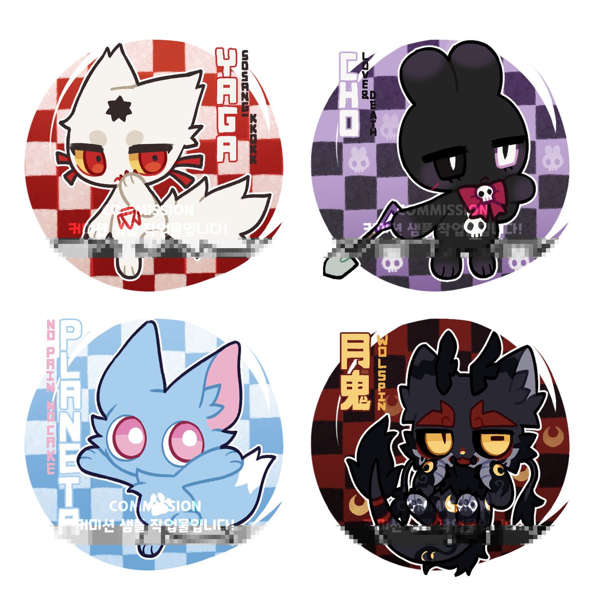 사이버파상풍전파자 tweet media