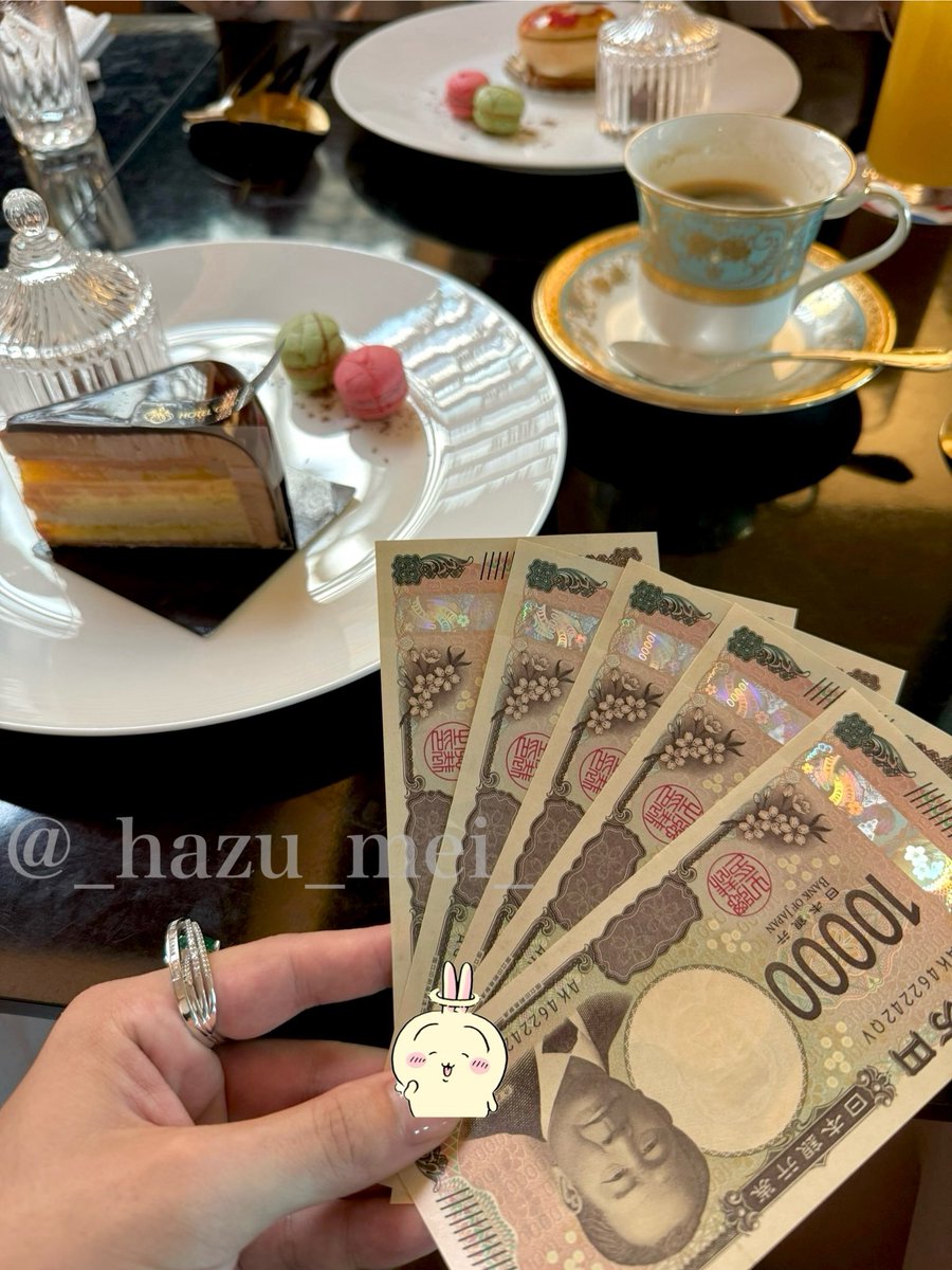 📍ママ活で仕事を辞めた30代🪼 tweet media