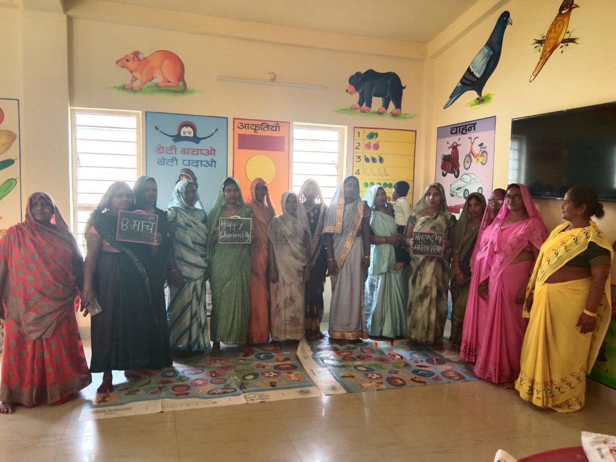 MAMTA HIMC tweet media