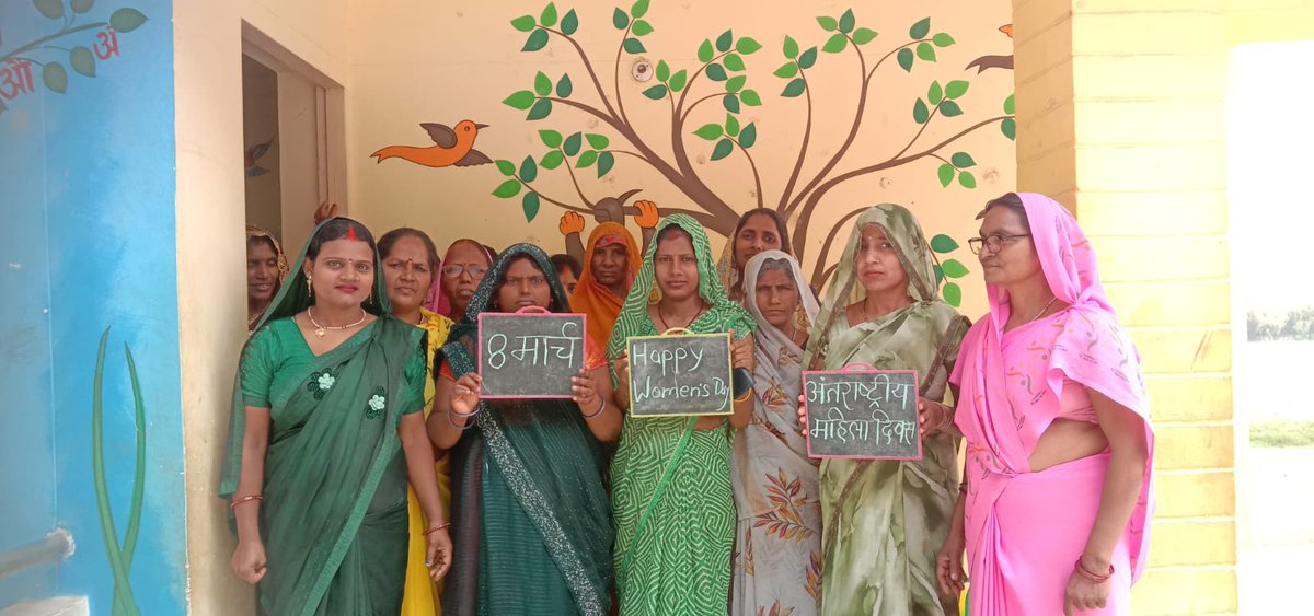 MAMTA HIMC tweet media