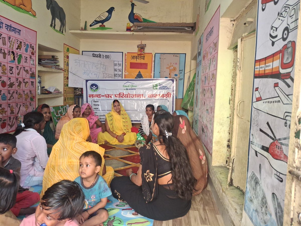 MAMTA HIMC tweet media