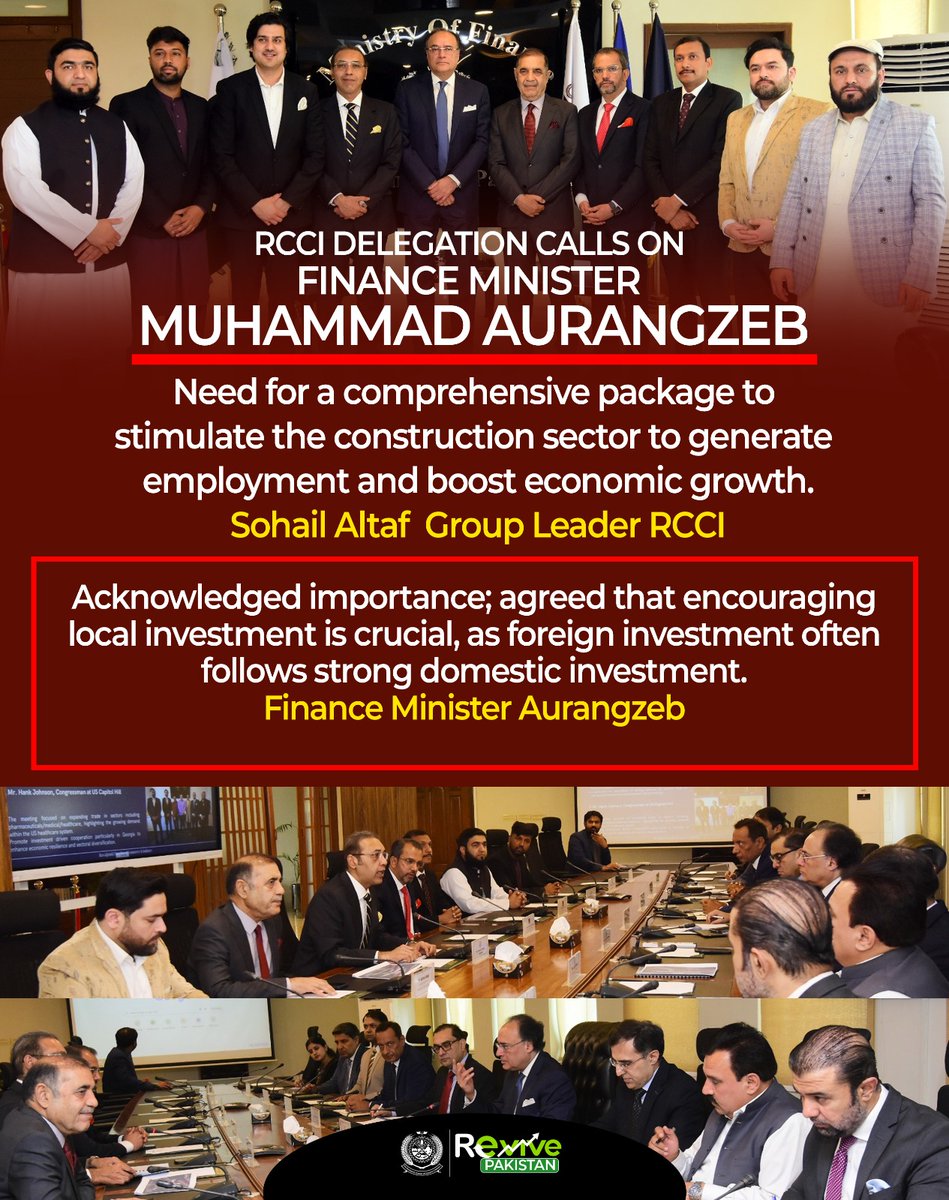 Rawalpindi Chamber of Commerce & Industry tweet media