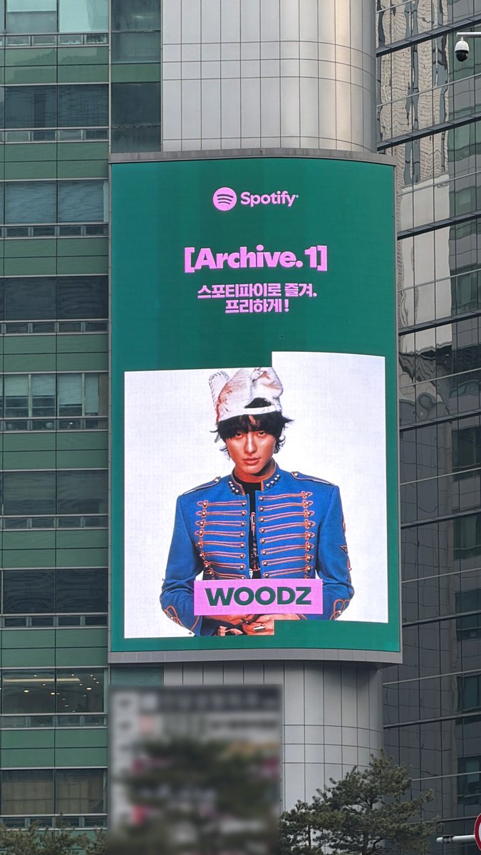 WOODZ tweet media