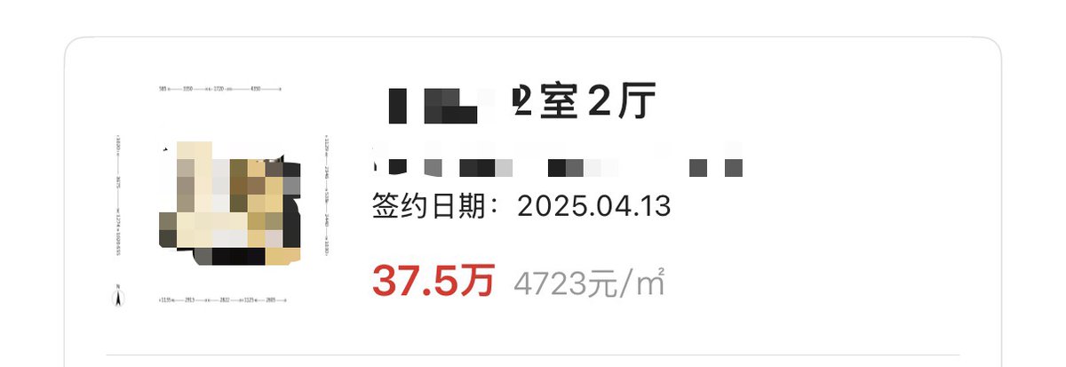 Benjieming的撸毛之旅 tweet media