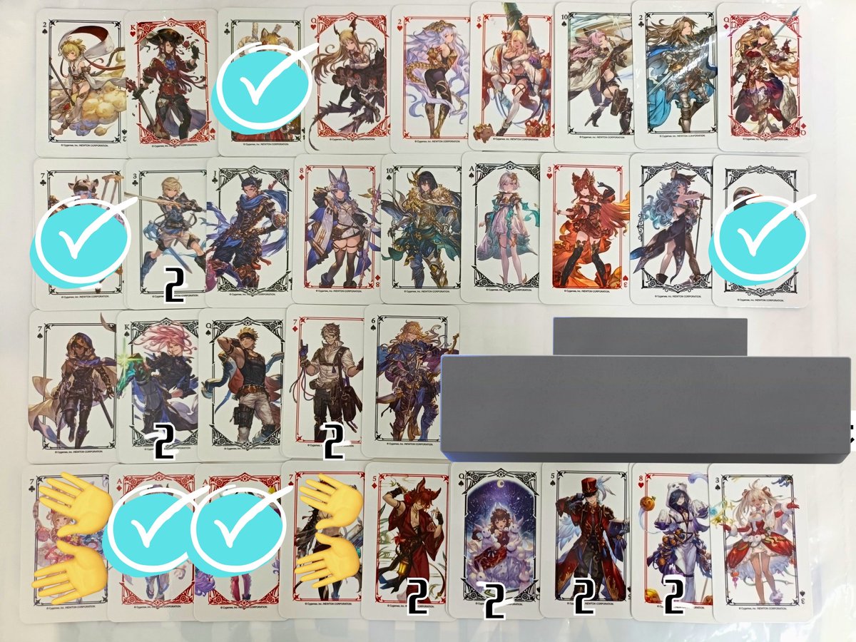 Post / X