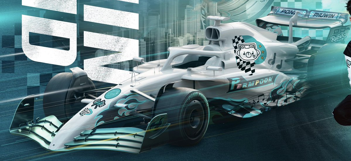 ทุกคนเชื่อภูวินเถอะว่าสีเพิ่มพูนคือสีฟ้า aquamarine แล้วดูดีเทลทุกๆอย่างน่ารักมาก ตั้งแต่ชุดนักแข่ง หมวกกันน็อก ไปจนถึงรถแข่ง มีคำว่า PERMPOON ตัวหนังสือสีฟ้า ตัว E สีชมพูแทนหัวใจพี่เพิ่ม และตัว P เล็กสีเหลืองแทนหูฟังพี่เพิ่ม แถมมีหน้าพิเพิ่มติดด้วย โคตรเท่โคตรน่ารัก🐻🩷🩵💛