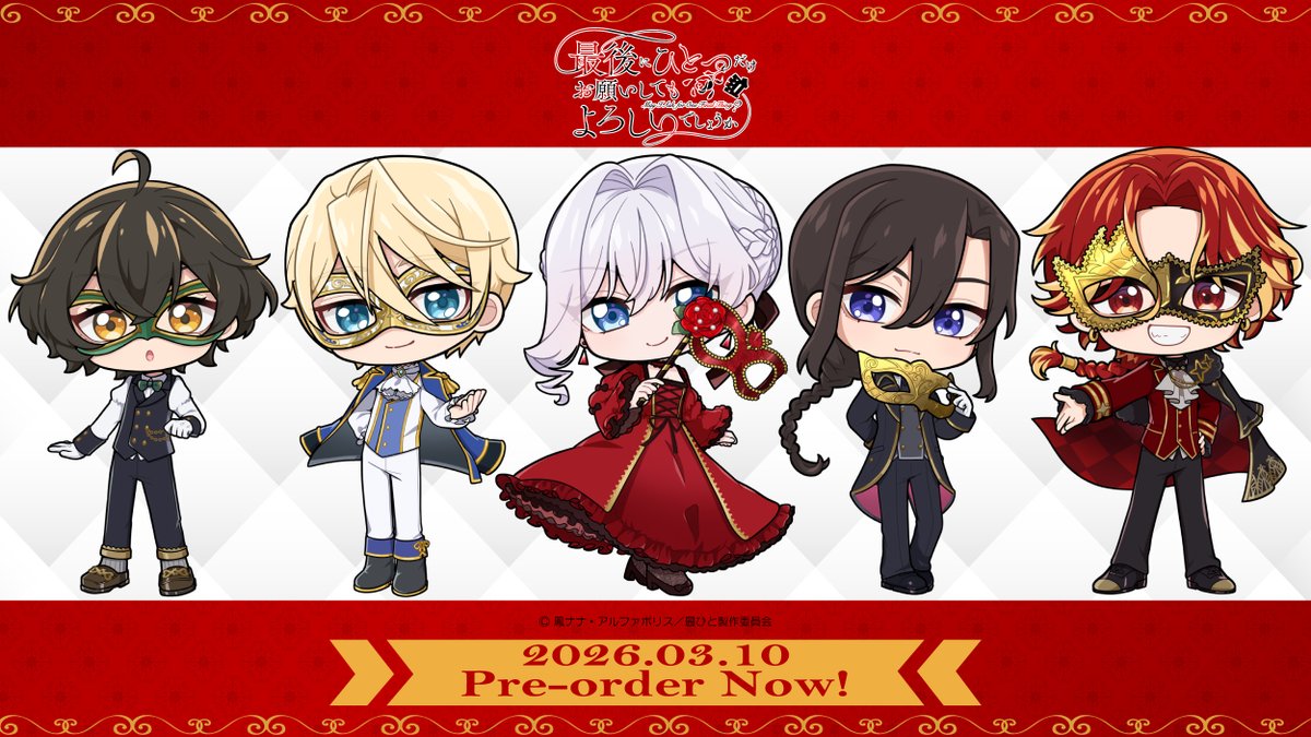 デジタル・フロンティア公式オンラインショップ tweet media