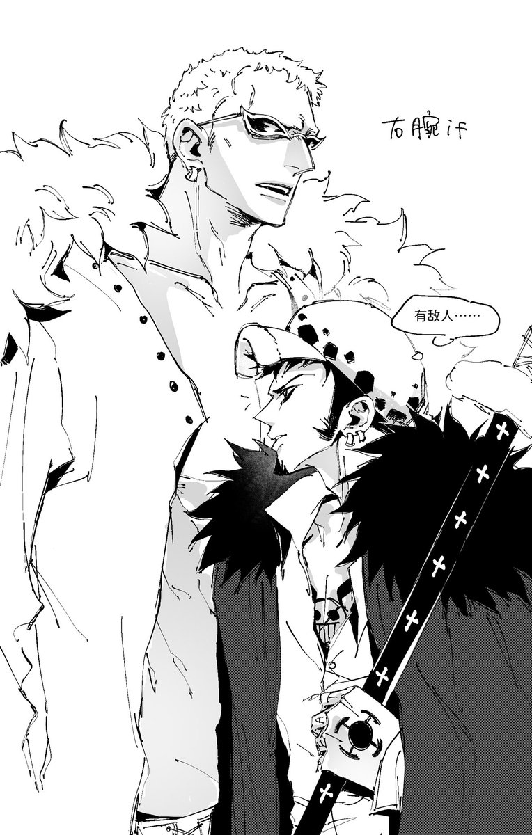 牙牙牙 tweet media