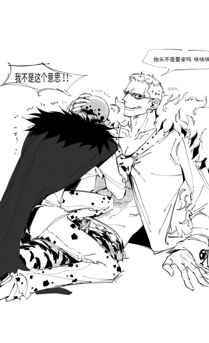 牙牙牙 tweet media