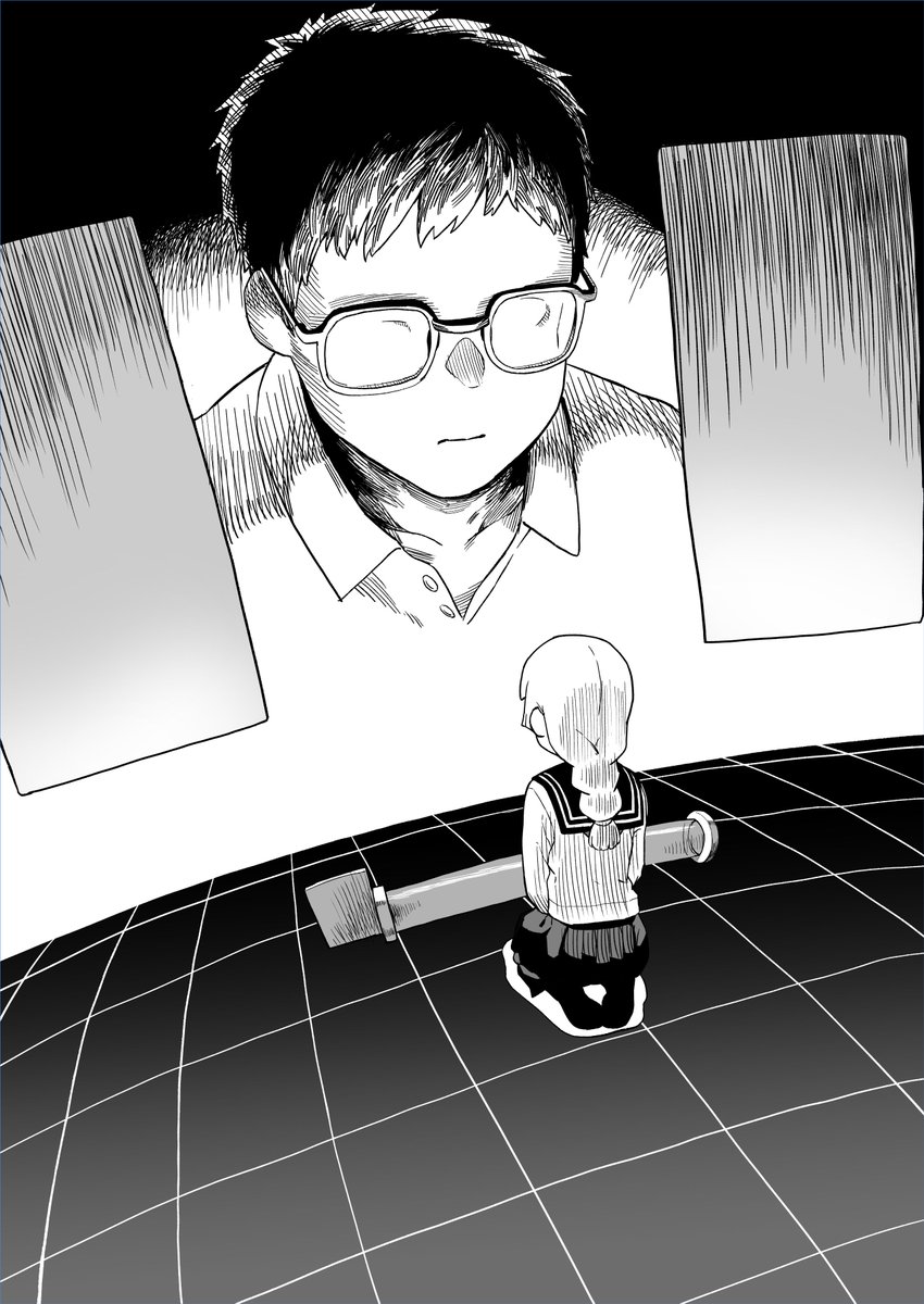 【エロフラ召喚】エロフラッシュに入れられた子がアナル強制絶頂人形になる話 サンプル1 