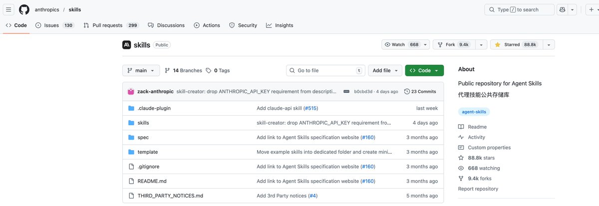 写增长的子木 tweet media