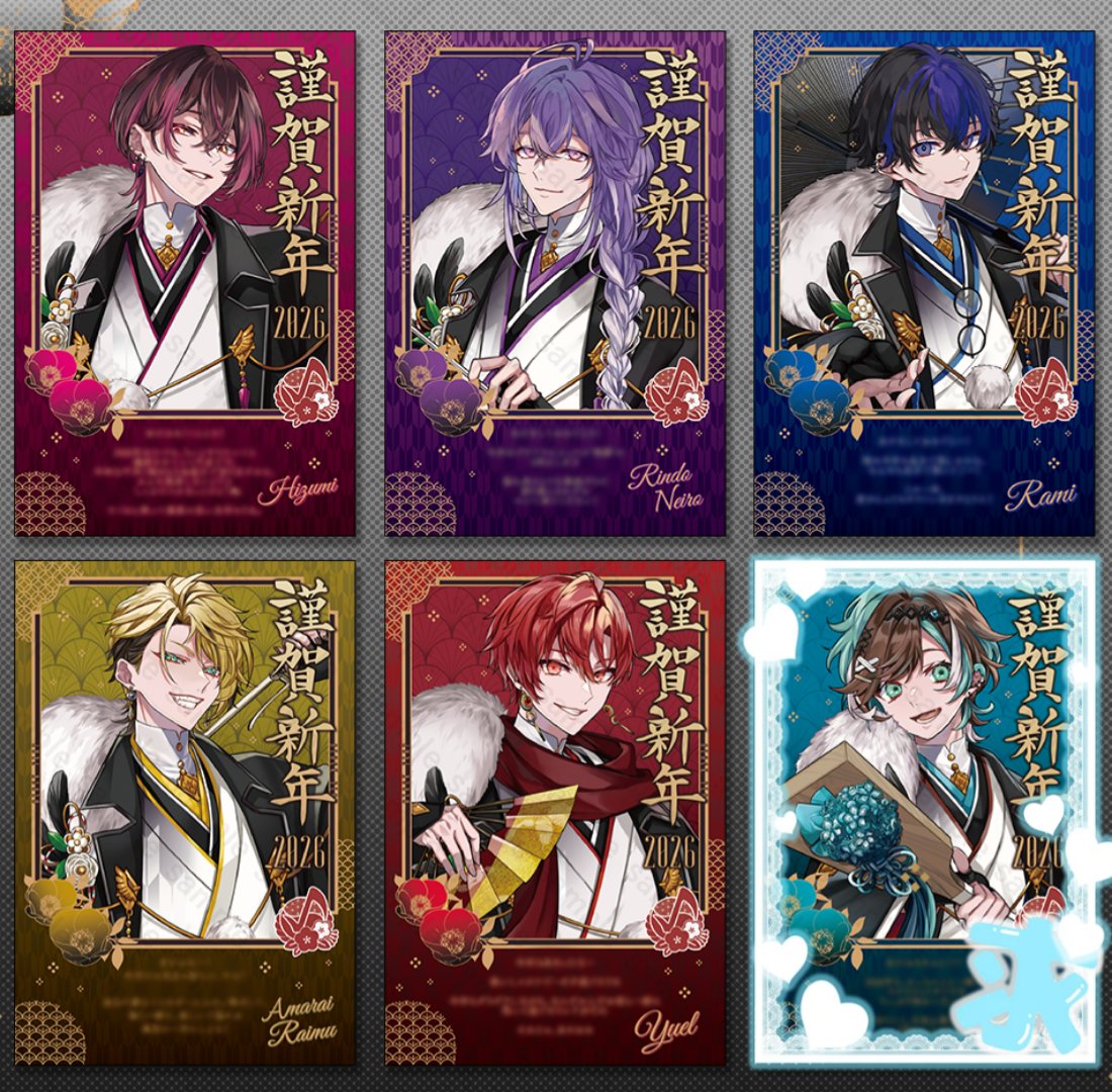 はづき🍫️🩵 tweet media