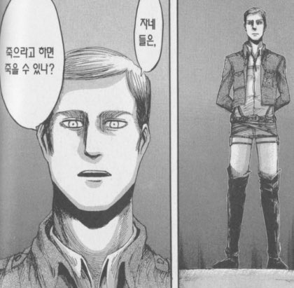 누루 tweet media