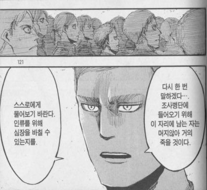 누루 tweet media
