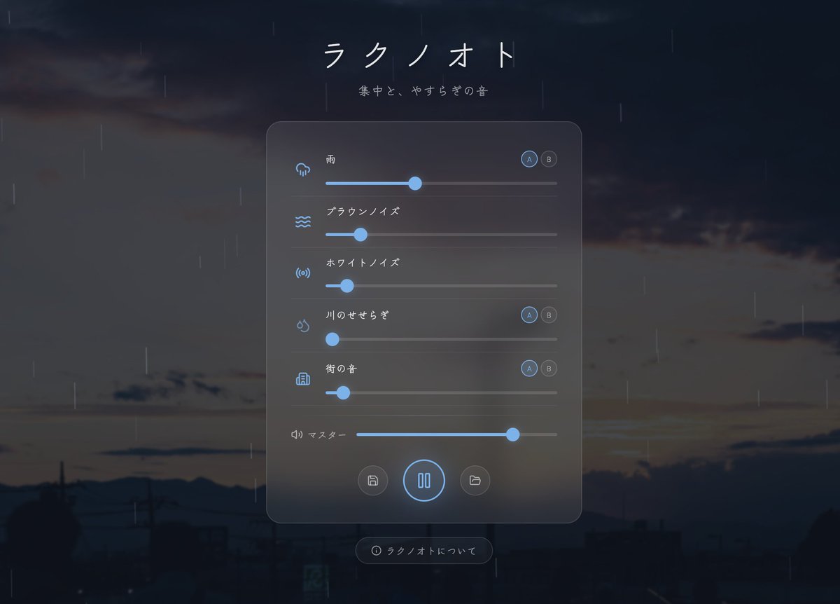 トミナガハルキ | フリーランス歴10年な人 tweet media